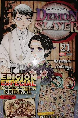 Demon Slayer: Kimetsu no Yaiba (Ediciones Especiales) (Rústica con sobrecubierta) #21