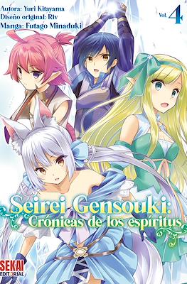 Seirei Gensouki: crónicas de los espíritus (Digital) #4