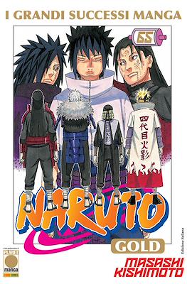 Naruto Gold #65
