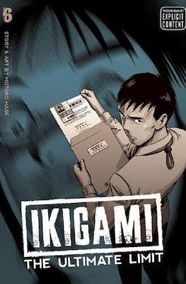 Ikigami #6