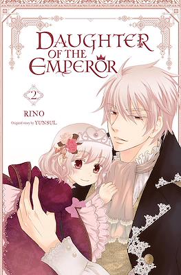 Daughter of the Emperor (Softcover) #2