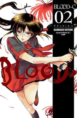 Blood-C (Softcover 184 pp) #2