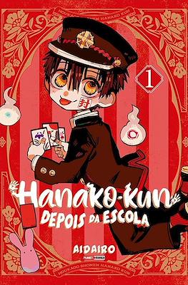 Hanako-kun: depois da escola