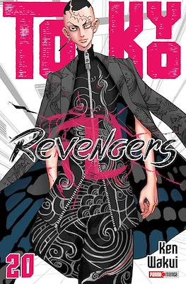 Tokyo Revengers (Rústica con sobrecubierta) #20
