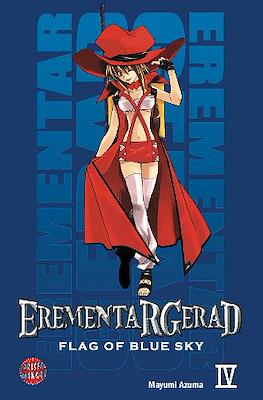 Erementar Gerad - Flag of Blue Sky #4