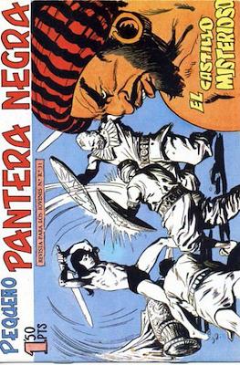 Pantera Negra / Pequeño Pantera Negra #137