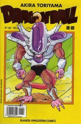 Dragon Ball - Serie Amarilla (Grapa) #142