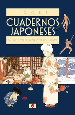 Cuadernos japoneses #1