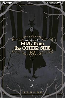 Girl From The Other Side: Siúil, a Rún #10