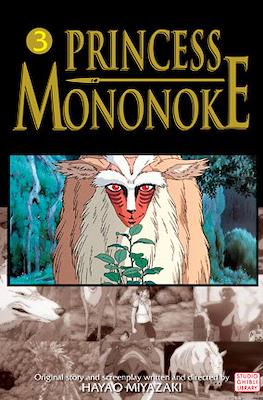 Princess Mononoke (Softcover) #3