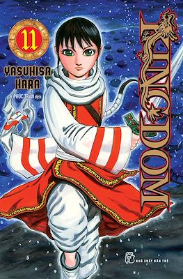 Kingdom #11