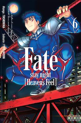 Fate/stay night [Heaven's Feel] #6