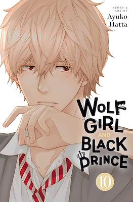 Wolf Girl and Black Prince #10