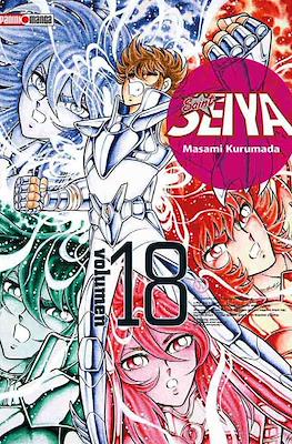 Saint Seiya - Ultimate Edition (Rústica con sobrecubierta) #18