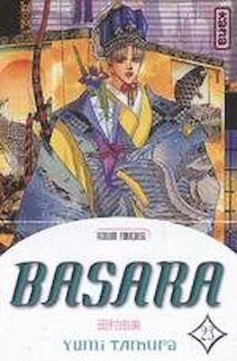Basara #23