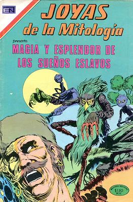 Joyas de la Mitología #167