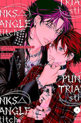 Punks△Triangle Stitch