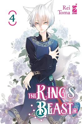 The King's Beast #4