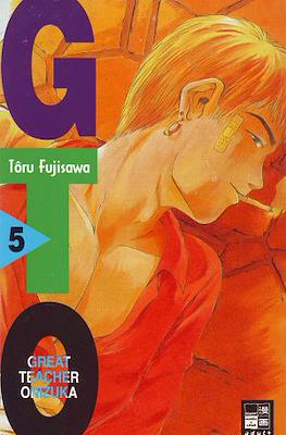 GTO: Great Teacher Onizuka #5