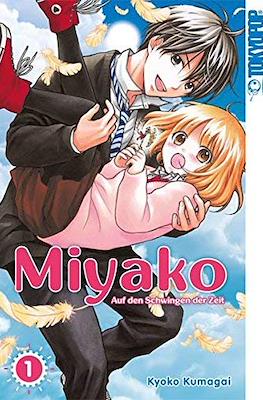 Miyako - Auf den Schwingen der Zeit #1