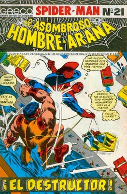 Spider-Man: El Asombroso Hombre Araña (Grapa) #21