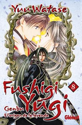 Fushigi Yugi. Genbu #8