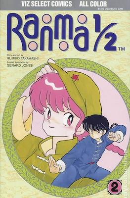 Ranma 1/2 Part One #2