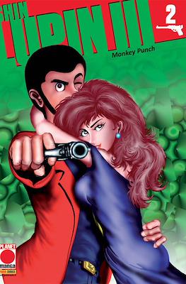 Lupin #17