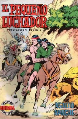 El Pequeño Luchador (1977) #5