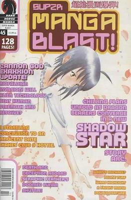 Super Manga Blast! #45