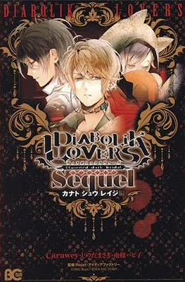 Diabolik Lovers Sequel カナト・シュウ・レイジ編