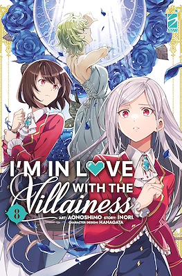 I’m in Love with the Villainess #8