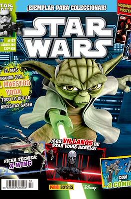 Star Wars #2