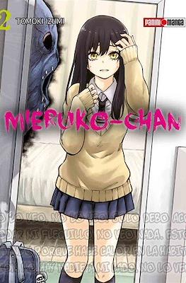 Mieruko-chan (Rústica con sobrecubierta) #2