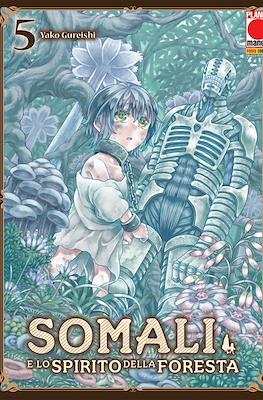 Somali e lo Spirito della Foresta #5