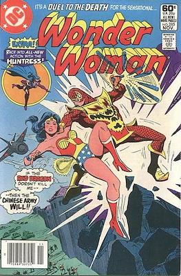 Wonder Woman Vol. 1 (1942-1986; 2020-2023) #285