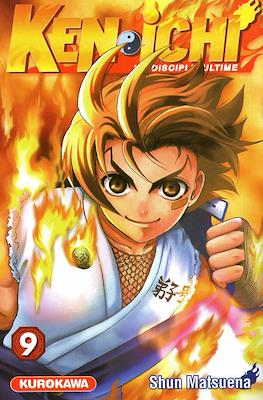 Kenichi - Le disciple ultime #9