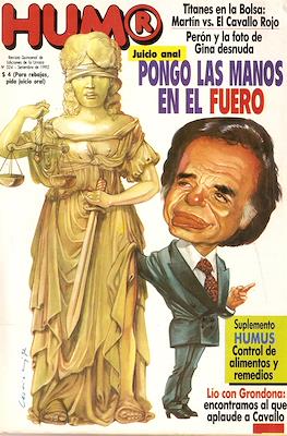 Hum® #324
