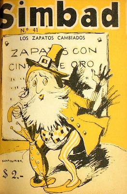 Simbad #41