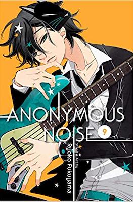 Anonymous Noise #9