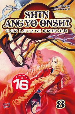 Shin Angyo Onshi - Der letzte Krieger #8