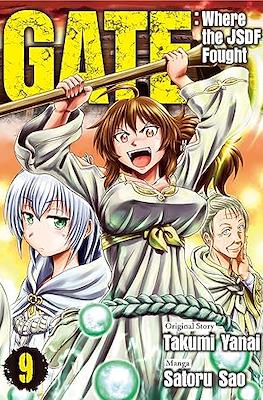 Gate：Where the JSDF Fought #9