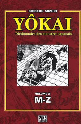 Yôkai - Dictionnaire des monstres japonais #2