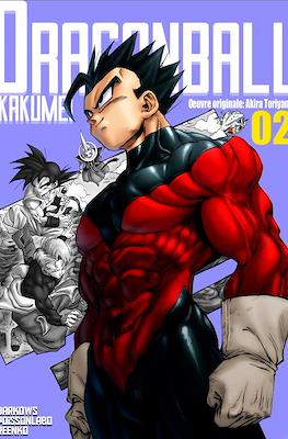 Dragon Ball Kakumei #2