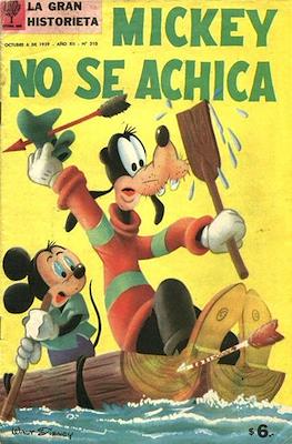 La gran historieta #310