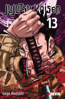 Jujutsu Kaisen #13