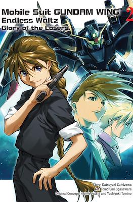 Mobile Suit Gundam Wing: Endless Waltz - Glory of the Losers #2