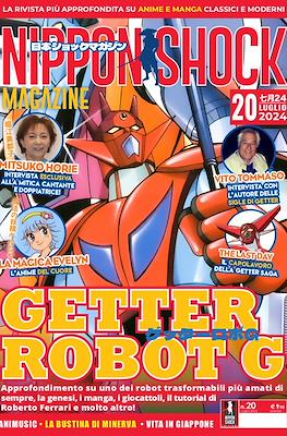 Nippon Shock Magazine #20