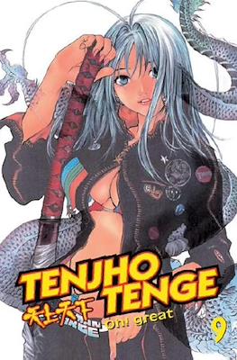 Tenjho Tenge (Softcover) #9