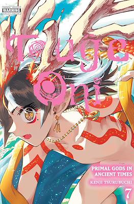Touge Oni: Primal Gods in Ancient Times #7